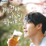 광고모델호감도 1위가 누구게요??