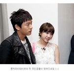 <b>미남</b>에 약한 서인영, 수줍은 모습 처음이야
