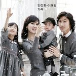 <b>미녀</b>들과 결혼한 우리나라 축구 <b>선수</b>들