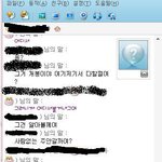 이거누가잘못한건가요