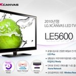 님들아~ 살림살이 좀 바꿀건데 어떤가요?!?!