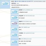 [<b>음성</b>지원]오빤 진짜 내가 뭣땜에 화났는지 몰라?