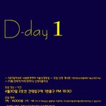 ★☆외로움은 이렇게 달래야지요!!