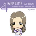 포미닛 팬아트