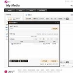 스마트폰에 동영상 많이 넣는다면 이 어플 필요~!