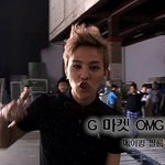 지마켓 광고 속 간지용 지드래곤의 패션 파헤치기!!