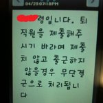 ★ 콜센터 효xitx  쇼설<b>x</b> 도와주세요 제발!!!!!!!!★★★