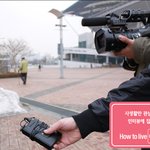 김연아 인터뷰영상-남자친구 있냐고 묻는 중국