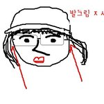 ★★★안경쓰는 사람들의 공감!★★★