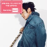 <b>임슬옹</b> 복근과 하ㅢ실종....
