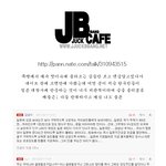 [펌/스압/시신주의]  <b>일제</b>시대때 <b>일제</b>가 저지른 만행