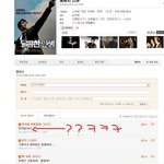 영화 달콤한 인생 best <b>명대사</b> 1위