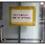 * 톰과 <b>제리</b> *