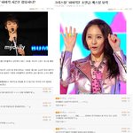 네이트 <b>종자</b>들 진짜 이중성 쩝니다 쩔어요