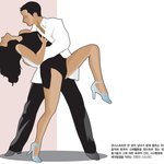 댄스스포츠 대회?~~