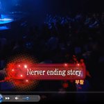 나지금<b>유희열</b>의스케치북보고있는데