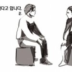 지하철에서 중학생에게 당한 <b>헌팅</b>, 그리고 굴욕