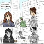 [유머] <b>이대로</b> 시간이 멈췄으면 좋겠네요