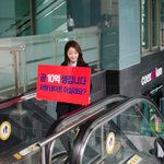 코엑스에 등장한 <b>청순</b>한 10억<b>녀</b>!!
