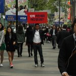 ★그남자의 정체가 궁금하다★ <b>명동</b>의 10억남