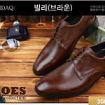 남자친구 <b>구두</b>좀 골라줘요 ㅠ