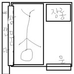 ☞<b>살짝</b> 오싹한 실화-4
