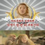 유세윤보고 육아에 지친<b>맘들</b> 한번 웃어요~