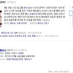 "담배-눈에띄지마"걸그룹[에이요]-눈에띄지마[금연편][eiyo]