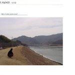강간 <b>기념</b>사진