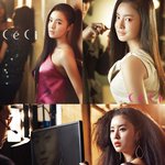 한혜린, 청순미 벗고 도발적 섹시 미녀 변신