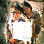 행복전도사 낭만유랑악단이 전하는 101번째 프로포즈~~!!