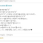 동네오글언닠ㅋㅋㅋㅋ