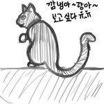 내가 살면서 듣고, 겪은 무서운 이야기 #16