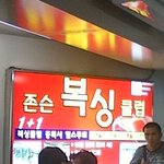 꼬깔아망설이지마ㅋㅋㅋ
