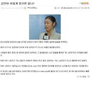 조선족은 중국인 입니다!!!!(증거사진 有)