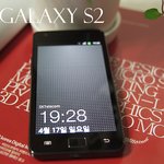 갤럭시S2 리뷰 / 갤럭시S2 vs 갤럭시S 사이즈 비교 / UI