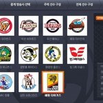 [야구 9단] 야구9단 기초 따라잡기