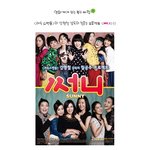여고생들 뇌구조 <b>전격</b> 방출!