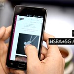 갤럭시S2 미디어데이 하이라이트