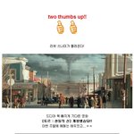 <b>호평</b>작렬!! 이 영화 요즘 최곤데?!?!