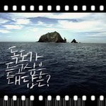 '우리'라면 읽어주십시오.