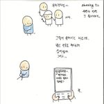 <b>알바녀</b>와의 추억,,
