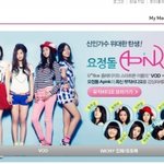 스파르타쿠스, 프로야구 보고싶다면??