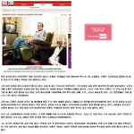 현직 <b>남</b>교사가 빡쳐서 쓴 여교사분들의 학교생활.txt