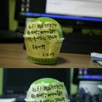 테스터인줄 알고 열었더니..(사진 유)