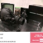 군대깔려는건 아닌데.. <b>rotc</b>진짜 너무함..