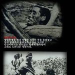 예전의 잊으면 않되는 우리의 굴욕들..+++++++++++