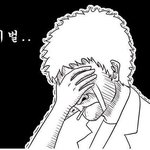 빅<b>파이</b>랑 문자했음..