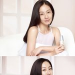 자연미인 <b>배우</b> 이미연 한율 화보컷, 완전 여신<b>포스</b>...