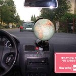 전 세계용 3d<b>네비</b> 출시